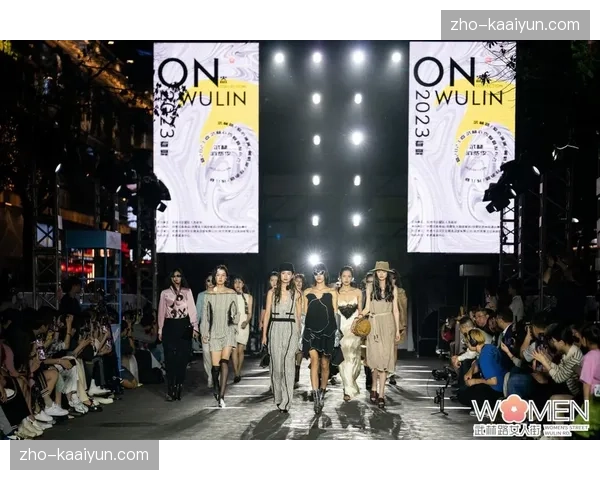 联名款虚拟皮肤限时发售 打造Z世代体育消费新热点