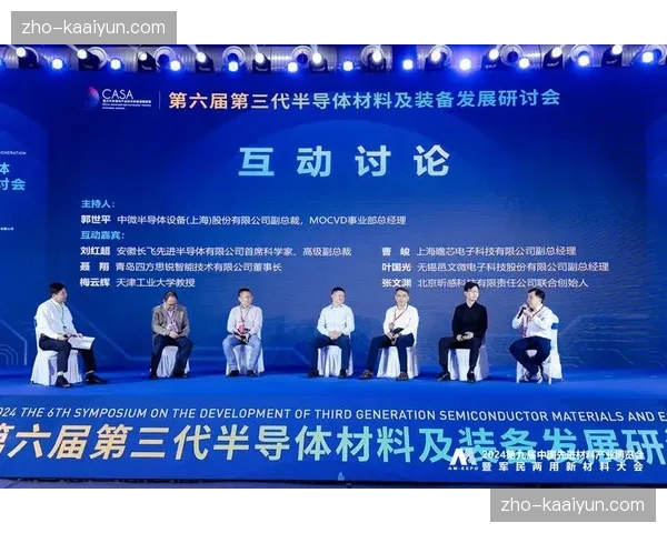 技术联盟在本季度推动票务一卡通落地 缩减跨城差旅衔接耗时